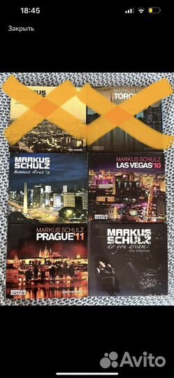 Диски Лос-Анджелес и Торонто