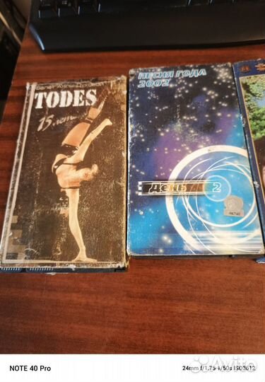 Видеокассеты