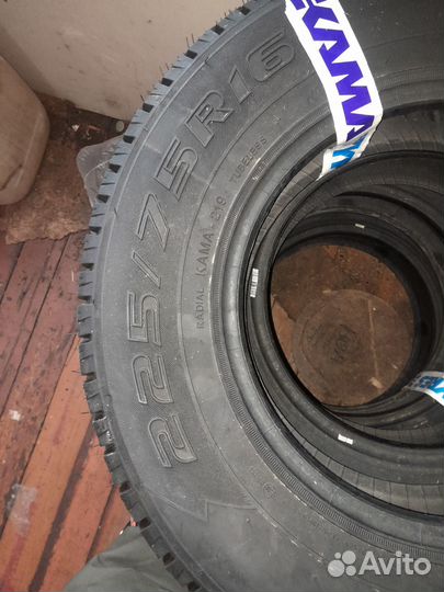 КАМА Кама-Евро-225 225/65 R16 30B