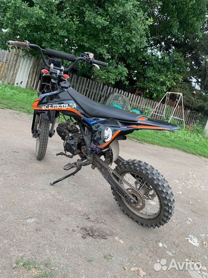 Пит байк Avantis KT-125 Classic