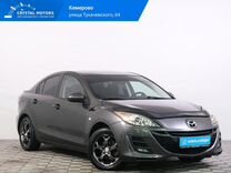 Mazda 3 1.6 MT, 2011, 136 900 км, с пробегом, цена 899 000 руб.