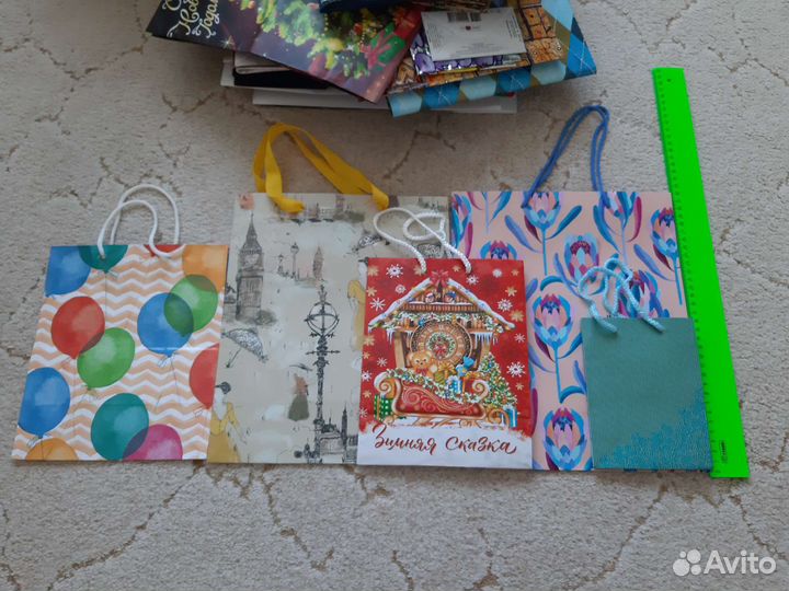 Подарочные пакеты