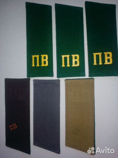 Знаки артилерии погоны пв вдв СССР эмблемы ркка 19