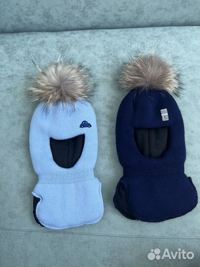 Шапка зимняя балаклава для мальчика 1.5 -3 года