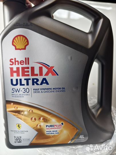 Масло shell helix ultra 5w 30