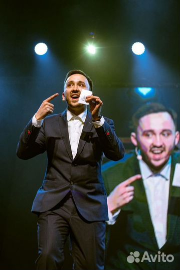 Фокусник для детей