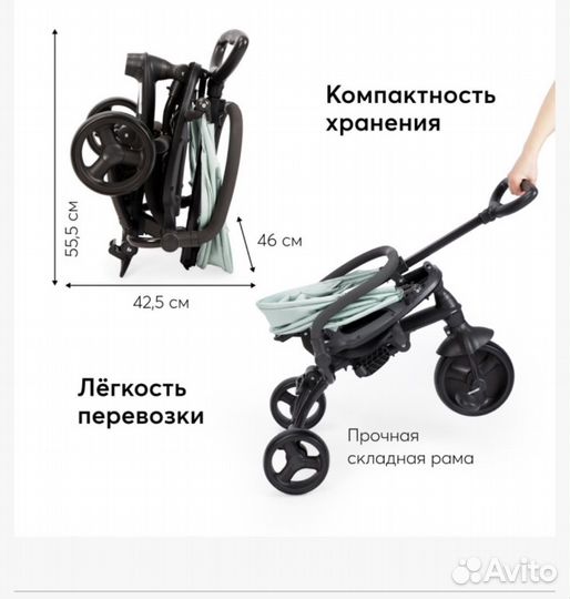 Трехколесный велосипед с ручкой