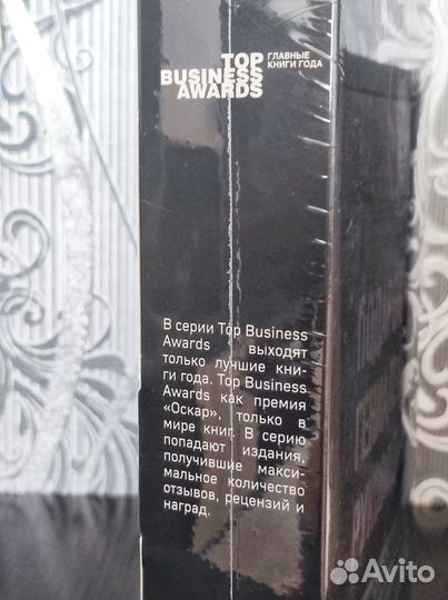 Трансформатор 1 и 2 в подарочной упаковке