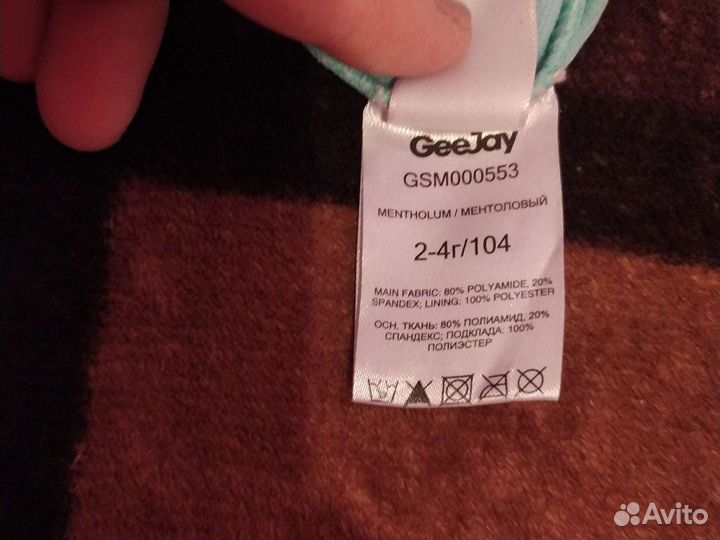 Купальник для девочки 104