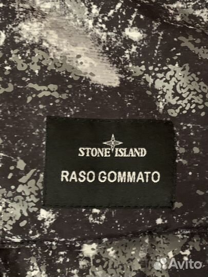 Зимний пуховик stone island raso gommato