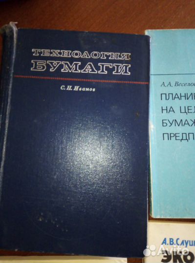 Книги для студентов цбп