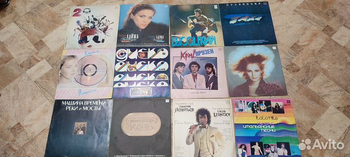 Виниловые грампластинки