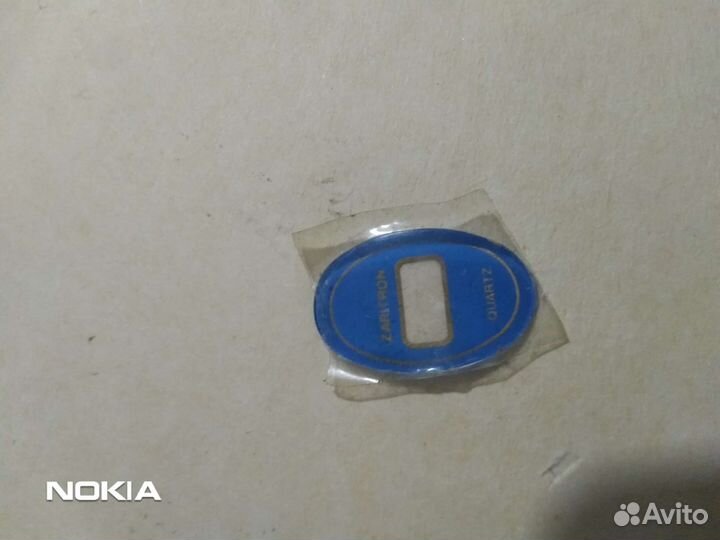 Корпус для часов