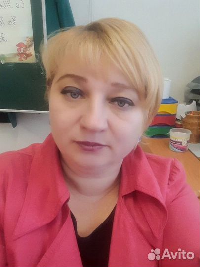 Учитель начальных классов