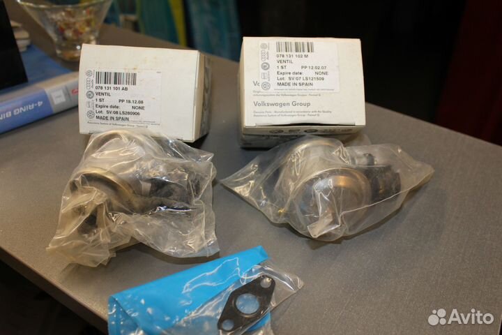 078 131 102M/D/E - комбинированный клапан