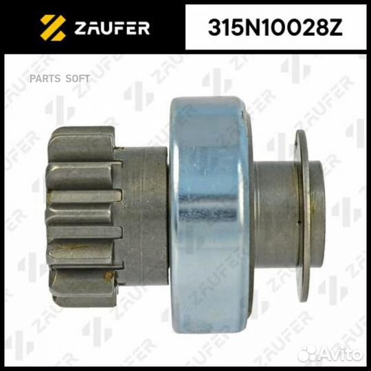 Zaufer 315N10028Z Бендикс стартера