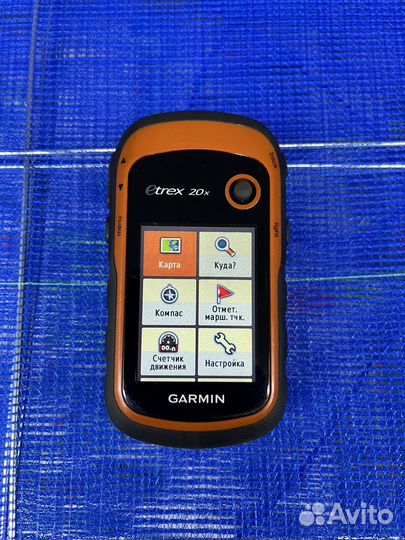 Навигатор Garmin etrex 20x, с картами Топо