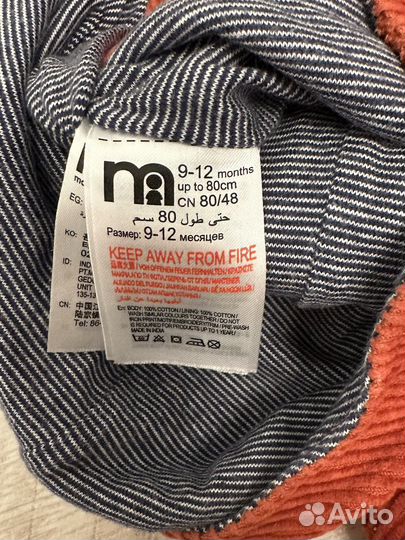 Комбинезон mothercare 80