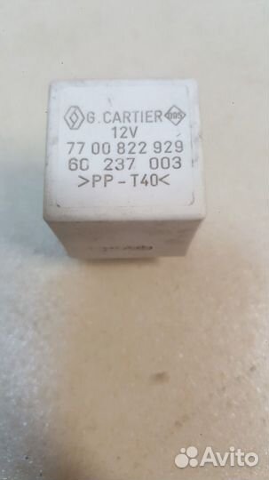 Реле стеклоочистителя Renault Laguna рестайлинг