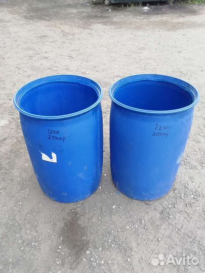 Бочка пластиковая 120 литров б/у из под мыла