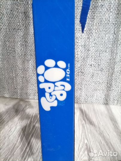 Детские лыжи