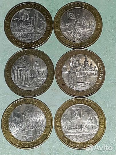 Юбилейные монеты 2000-2010годов