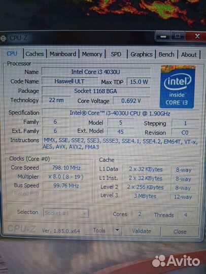 Ноутбук Dexp i3