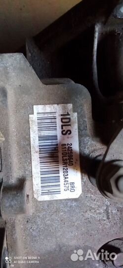 Коробка на переборку chevrolet cruze