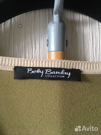 Женская кофта