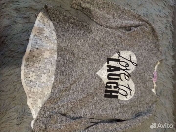 Женские вещи