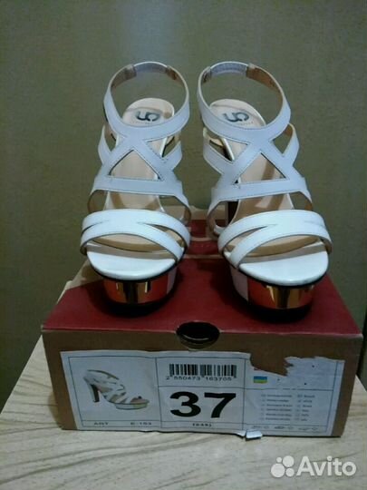 Боссоножки