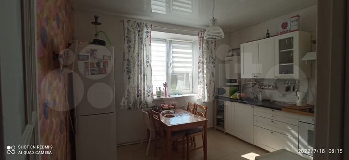 Таунхаус 110 м² на участке 4 сот.