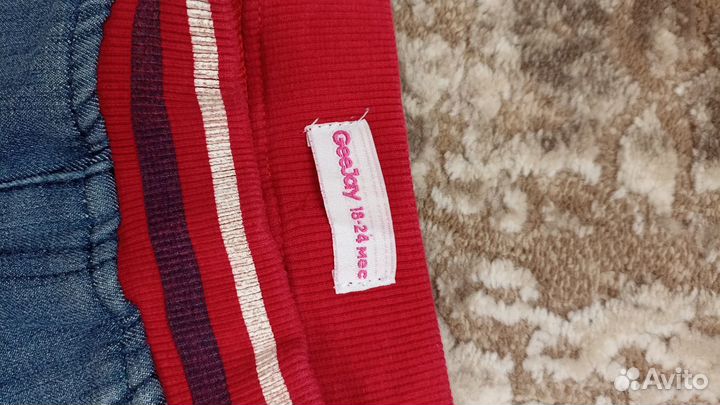 Джинсы для девочки