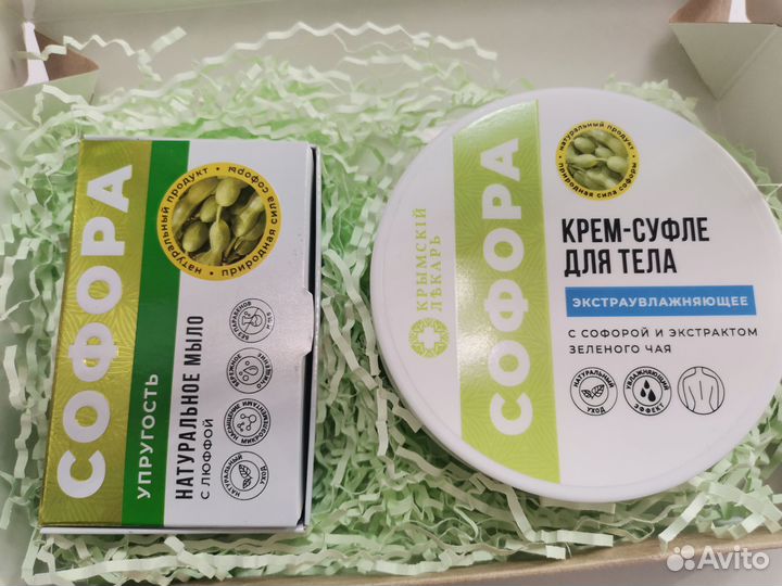 Подарочный набор крымской косметики