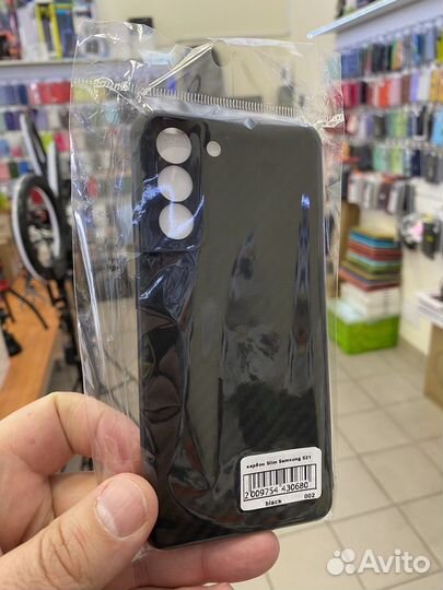 Чехлы, стекла Samsung Galaxy S21 на бульваре)
