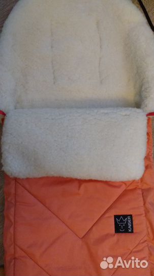 Kaiser Dublas конверт из натуральной белой овчины