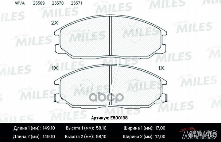 Колодки торм.hyundai H-1/santa FE/trajet/ssangyong