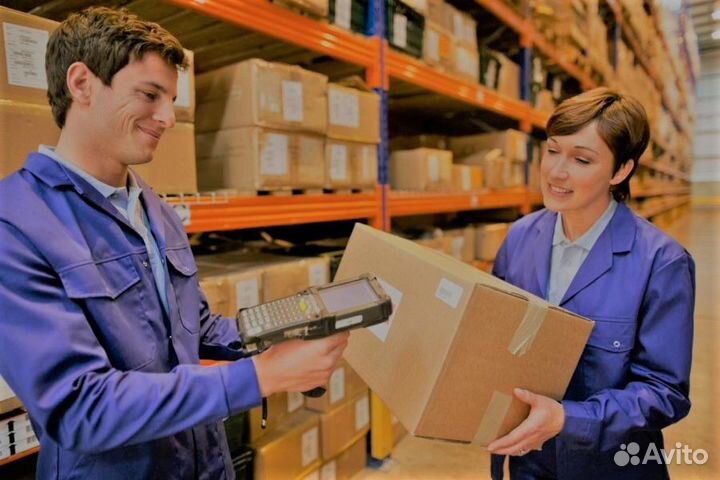 Комплектовщик на маркетплейс. дер. Гривно