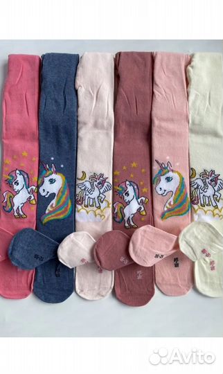 Детские колготки для девочки