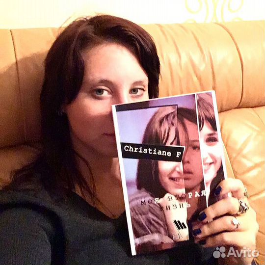 Книги - альтернатива, контркультура, неформальная