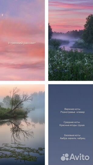 Ароматическая свеча ручной работы