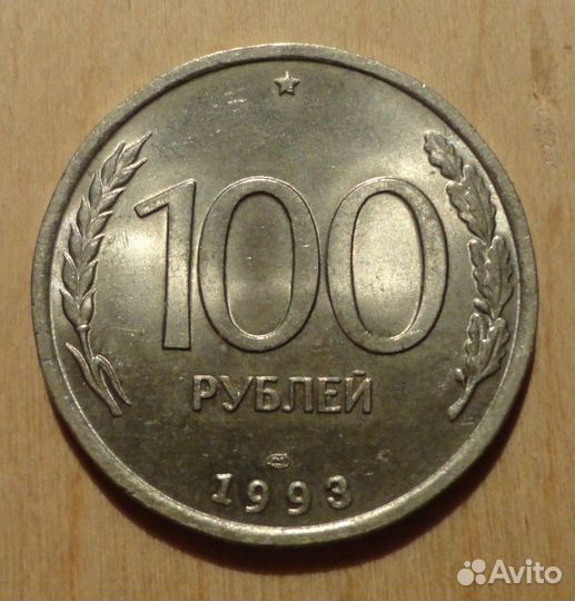 Погодовка СССР -штемпельные в блеске