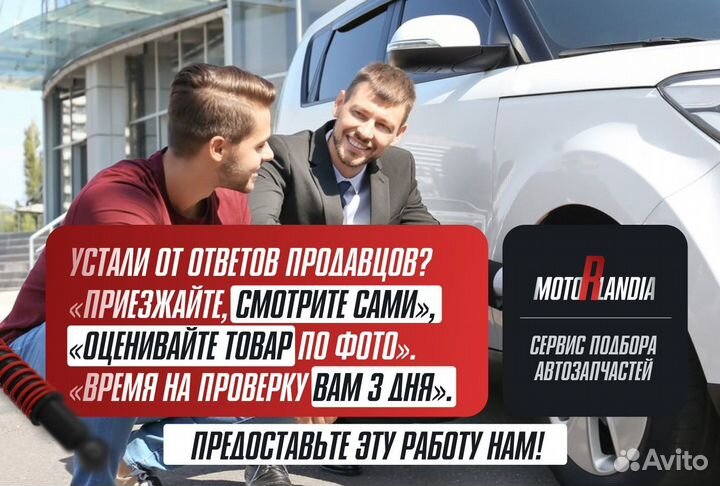 Двигатель двс с навесным nissan avenir VEW10 ga16d