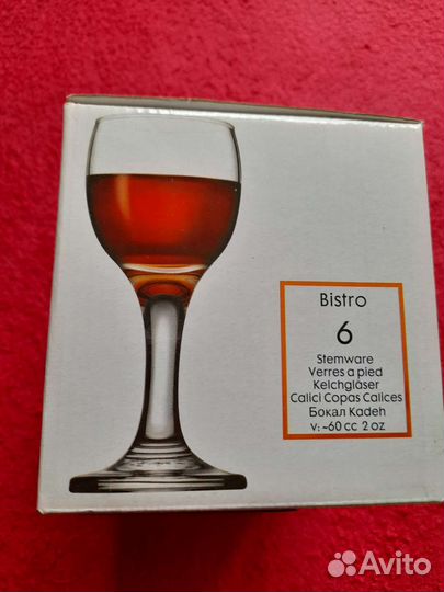 Рюмки на ножке