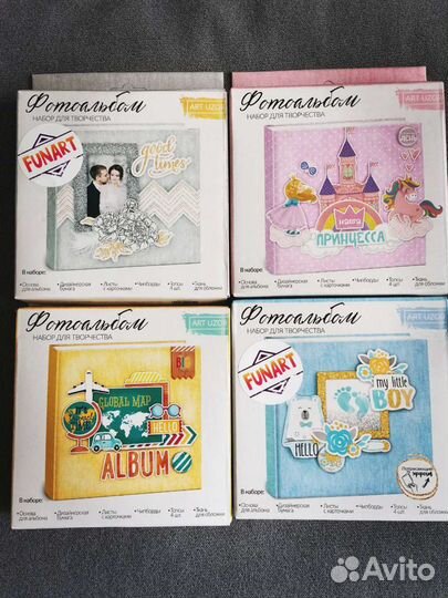 Альбомы, набор для скрапбукинга