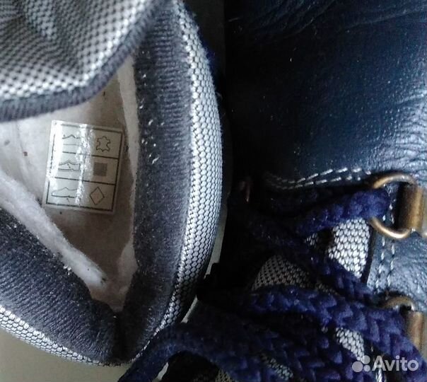 Лыжные ботинки Marax под крепления NNN, р.36