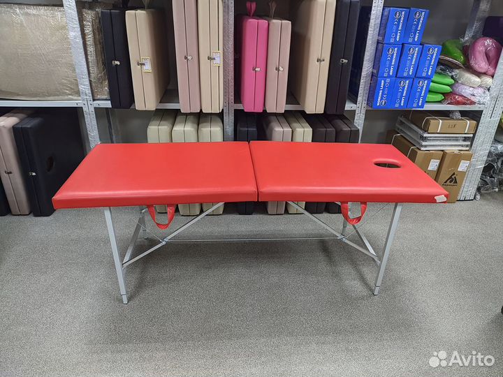 Массажный стол