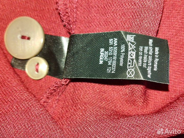Блузка George р. 52