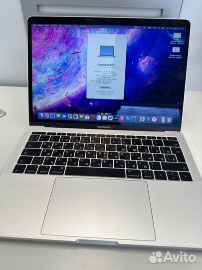Macbook pro 13 2017