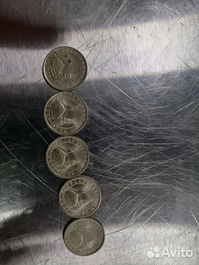 Продам монеты СССР